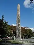 L'obélisque « muré »