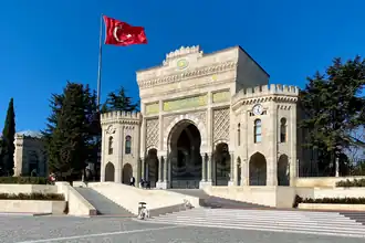 Université d'Istanbul (1453)
