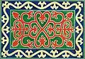Tapis tchétchène