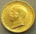 Avers de la pièce de 100 lires italiennes (1931, or)