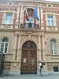 Ambassade à Zagreb.