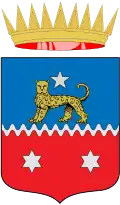 Blason
