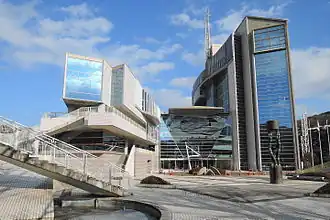 Itō