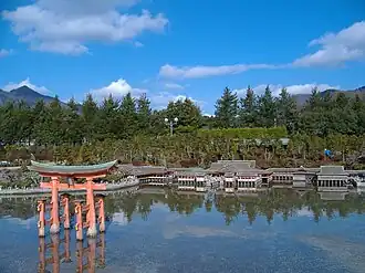 Hatsukaichi
