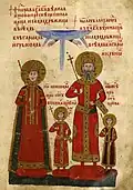 Aleksandre, tsar de Tarnovo et sa famille