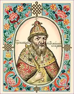 Image illustrative de l’article Liste des monarques de Russie