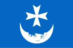 Drapeau de Ivanovice na Hané