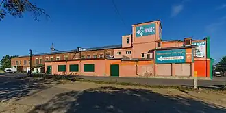 Kokhma