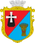 Blason de Raïon d'Ivanytchi
