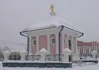 Chapelle d'Ivérie.