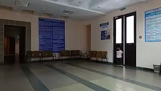 Hall