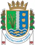 Blason de Raïon d'Izmaïl