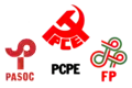 Logo de 1986 à 1988.