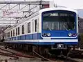 Izuhakone série 5000