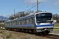 Izuhakone série 7000