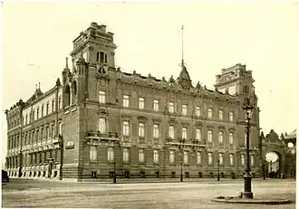 Ancien palais de l'archiduc Joseph.