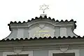 Date de rénovation (calendrier juif)