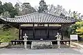 Kaizandō.