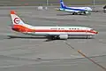 Un Boeing 737-400 de Japan Transocean Air avec les anciennes couleurs de Southwest Air Lines