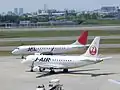 Les deux livrées à Itami