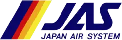 Logo de cette compagnie