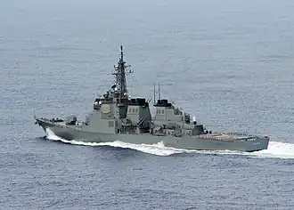 illustration de Classe Kongō (DDG)