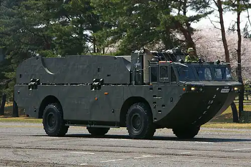 Type 94 japonais amphibie, pour les plages en prévention de débarquement