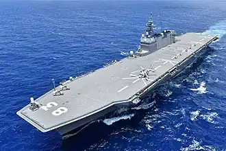 illustration de JDS Izumo