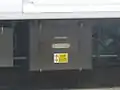 Dispositif de guidage de puissance de type Moha 204 (boîtier de contacteur de guidage de puissance, la photo est une nouvelle voiture pour la ligne Saikyo)