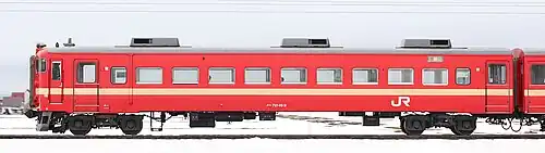 KuHa 711