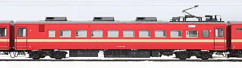 MoHa 712