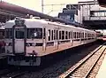 KuHa 401-17 Remorque d'extrémité Tc (17e formation produite)