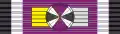 Grand officier