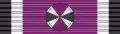 Officier