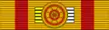 JPN Hokan-sho 2Class BAR