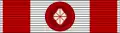 Officier de l'ordre du Soleil levant