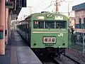 Série 103