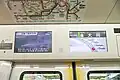 Écrans LCD au-dessus des portes