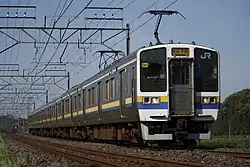 Série 211-3000 couleur Bōsō