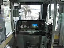Cabine de conduite.