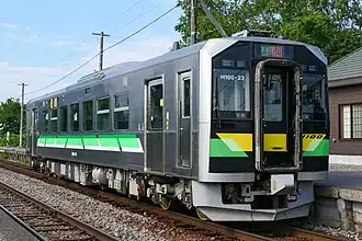 Série H100