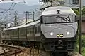 Série 787 (Services Nichirin, Hyūga et Kirishima)