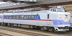 Express Lilac à Ashikawa en 2006