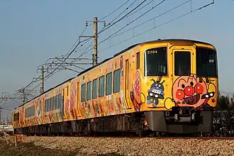 Livrée spéciale Anpanman.