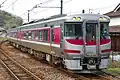 Série KiHa 189 (services Hamakaze)