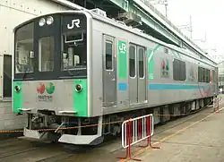 Le "Train NE" expérimental