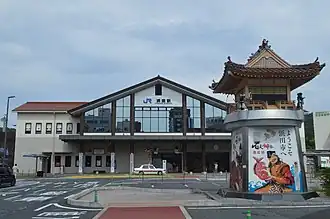 Image illustrative de l’article Gare de Hamada