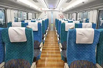 Espace voyageurs.