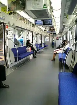 Intérieur rénové