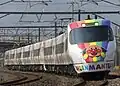 Série 8000 (services Ishizuchi et Shiokaze).